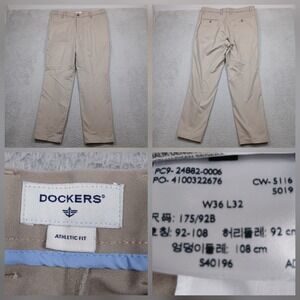 Dockers Khaki Pants Men's 36x32 Beige Athletic Fit Flat Front